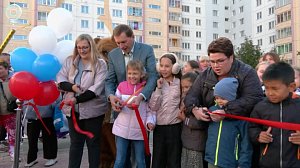 Новая детская площадка открылась в микрорайоне Матрёшкин двор