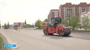 Дороги перекроют на время ремонта в Бердске