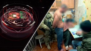 Экстренный вызов | 05 декабря 2025 | Происшествия Новосибирской области | Телеканал ОТС