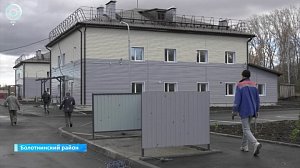 В Болотном завершают строительство четырёх домов для детей-сирот