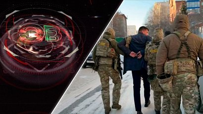 Экстренный вызов | 12 декабря 2025 | Происшествия Новосибирской области | Телеканал ОТС