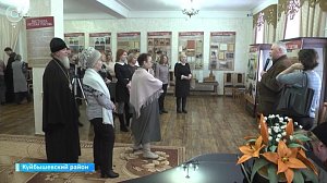 Выставка "Русская Голгофа" открылась в Куйбышеве