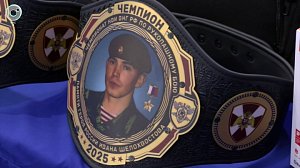 Финальный этап турнира памяти Героя России Ивана Шелохвостова прошёл в Новосибирске