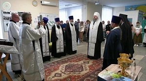 Митрополит Варфоломей освятил центр реабилитации для ветеранов