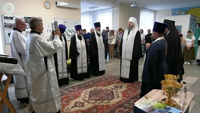 Митрополит Варфоломей освятил центр реабилитации для ветеранов