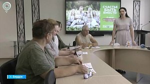 День семьи, любви и верности объединил горожан в Бердске