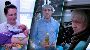 Программа "Итоги недели" | 14 февраля 2026 | Телеканал ОТС