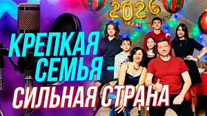«Со смыслом»: традиции и семейный уют в семье Заволокиных | Подкаст на ОТС — 8 июля