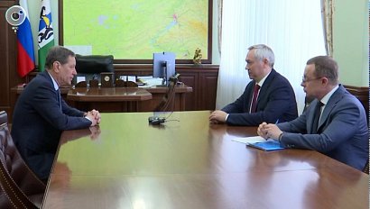 Андрей Травников и Александр Жуков обсудили поддержку региона