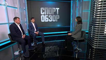 СпортОбзор | Итоговый выпуск спортивных новостей | 25 мая 2024 | Телеканал ОТС