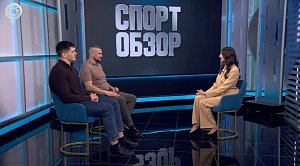 СпортОбзор | Итоговый выпуск спортивных новостей | 11 апреля 2026 | Телеканал ОТС