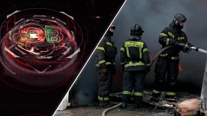 Экстренный вызов | 08 октября 2025 | Происшествия Новосибирской области | Телеканал ОТС