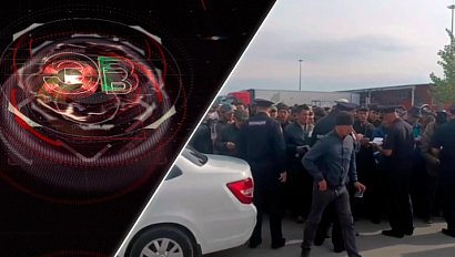 Экстренный вызов | 26 сентября 2025 | Происшествия Новосибирской области | Телеканал ОТС