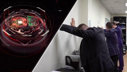 Экстренный вызов | 30 октября 2026 | Происшествия Новосибирской области | Телеканал ОТС
