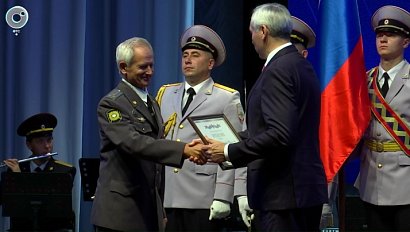 Главное управление МВД России по Новосибирской области отмечает 104-ю годовщину