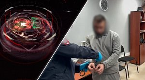 Экстренный вызов | 01 сентября 2026 | Происшествия Новосибирской области | Телеканал ОТС
