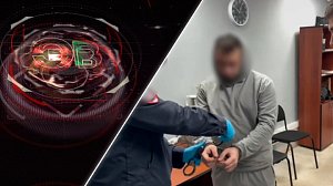 Экстренный вызов | 01 сентября 2026 | Происшествия Новосибирской области | Телеканал ОТС