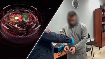 Экстренный вызов | 01 сентября 2026 | Происшествия Новосибирской области | Телеканал ОТС
