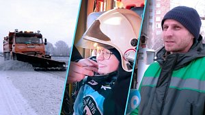 Программа "Итоги недели" | 10 января 2025 | Телеканал ОТС