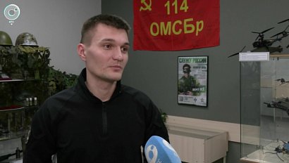 Городской центр содействия СВО привлекает волонтёров