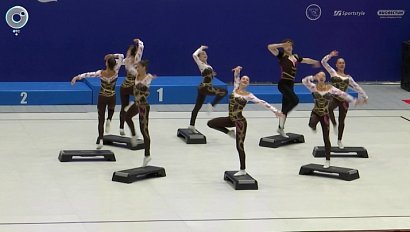 В Новосибирске проходит первенство России по спортивной аэробике