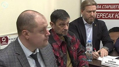 НОВОСТИ в 20:30 – 29 января 2026