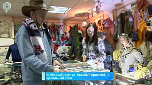 Новосибирец создал уникальный музей туризма