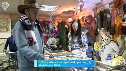 Новосибирец создал уникальный музей туризма