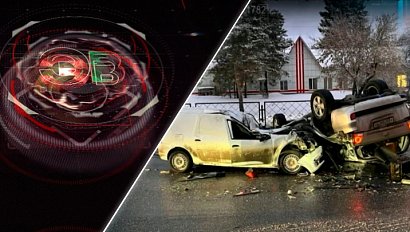 Экстренный вызов | 21 сентября 2026 | Происшествия Новосибирской области | Телеканал ОТС