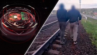 Экстренный вызов | 18 мая 2026 | Происшествия Новосибирской области | Телеканал ОТС