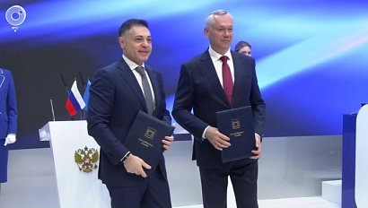 Экспозиция "Большая Сибирь" начала работу на ПМЭФ