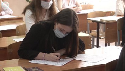 Новосибирские выпускники написали итоговое сочинение