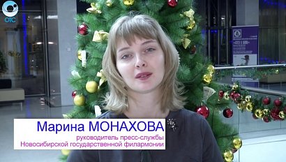 Рубрика "С добрым утром!": Марина Монахова