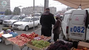 Новосибирская мэрия объявила войну уличным торговцам фруктами и овощами