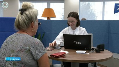 Офис ВТБ в Искитиме открылся после масштабного обновления