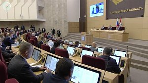 Депутаты одобрили изменения в налоговые законы