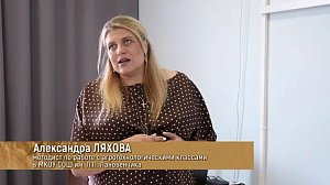 Программа "СИЛА ЗЕМЛИ" | 23 июня 2026 | Телеканал ОТС