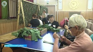 Волонтёры из Таскаево помогают бойцам с первых дней СВО