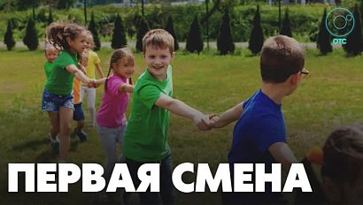 В Новосибирск приехали ребята из Луганской Народной Республики