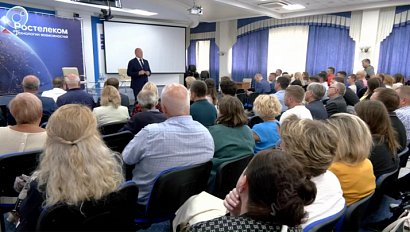 Александр Карелин обсудил тренды цифровой трансформации региона