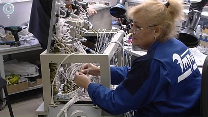 Поддержка для крупных предприятий: как помогают в условиях высокой ставки Центробанка