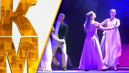 Транссибирский арт-фестиваль, авангардная вышивка и рейв Онегина – телепроект "Культурный максимум" | 20 марта 2026