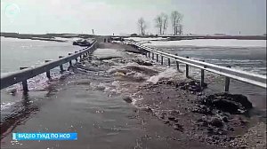 Река Карасук затопила временную переправу в посёлке Базово