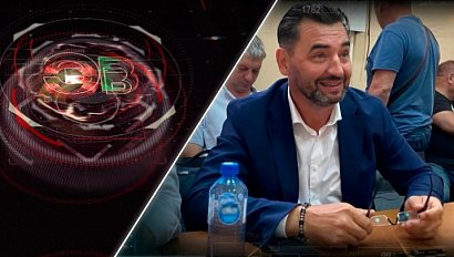 Экстренный вызов | 11 июня 2026 | Происшествия Новосибирской области | Телеканал ОТС