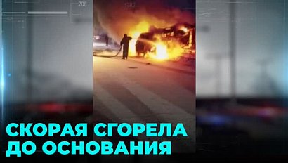 Четыре человека погибли в ДТП в Коченёвском районе