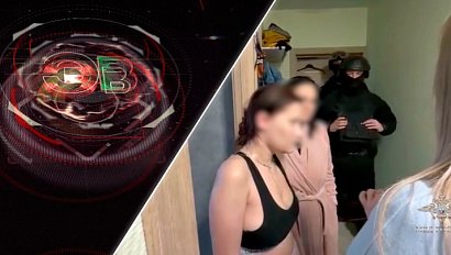 Экстренный вызов | 08 апреля 2026 | Происшествия Новосибирской области | Телеканал ОТС