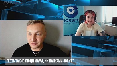 Будущее панк-рок: откровения Дмитрия Сокола из группы Йорш