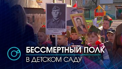 Без прошлого, нет будущего: в детском саду №505 провели патриотические мероприятия в честь 9 Мая