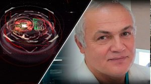 Экстренный вызов | 29 апреля 2026 | Происшествия Новосибирской области | Телеканал ОТС