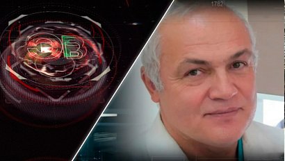 Экстренный вызов | 29 апреля 2026 | Происшествия Новосибирской области | Телеканал ОТС